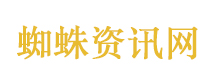 舞动奇迹